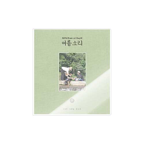 DAY6 (EVEN OF DAY) - [SUMMER MELODY PHOTOBOOK] – KPOP Store in USA