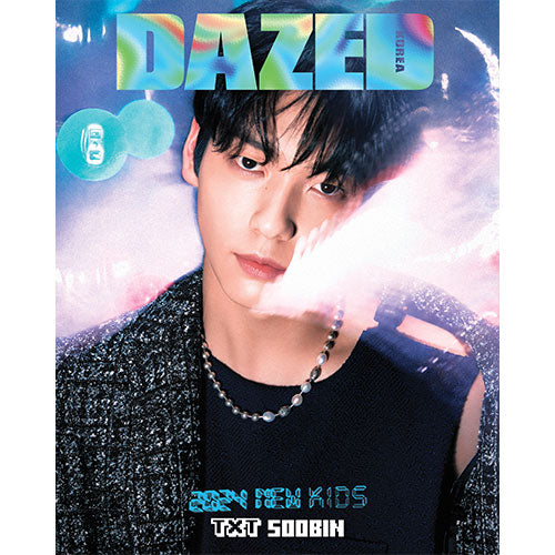 Dazed & Confused Korea 2024 January | TXT
