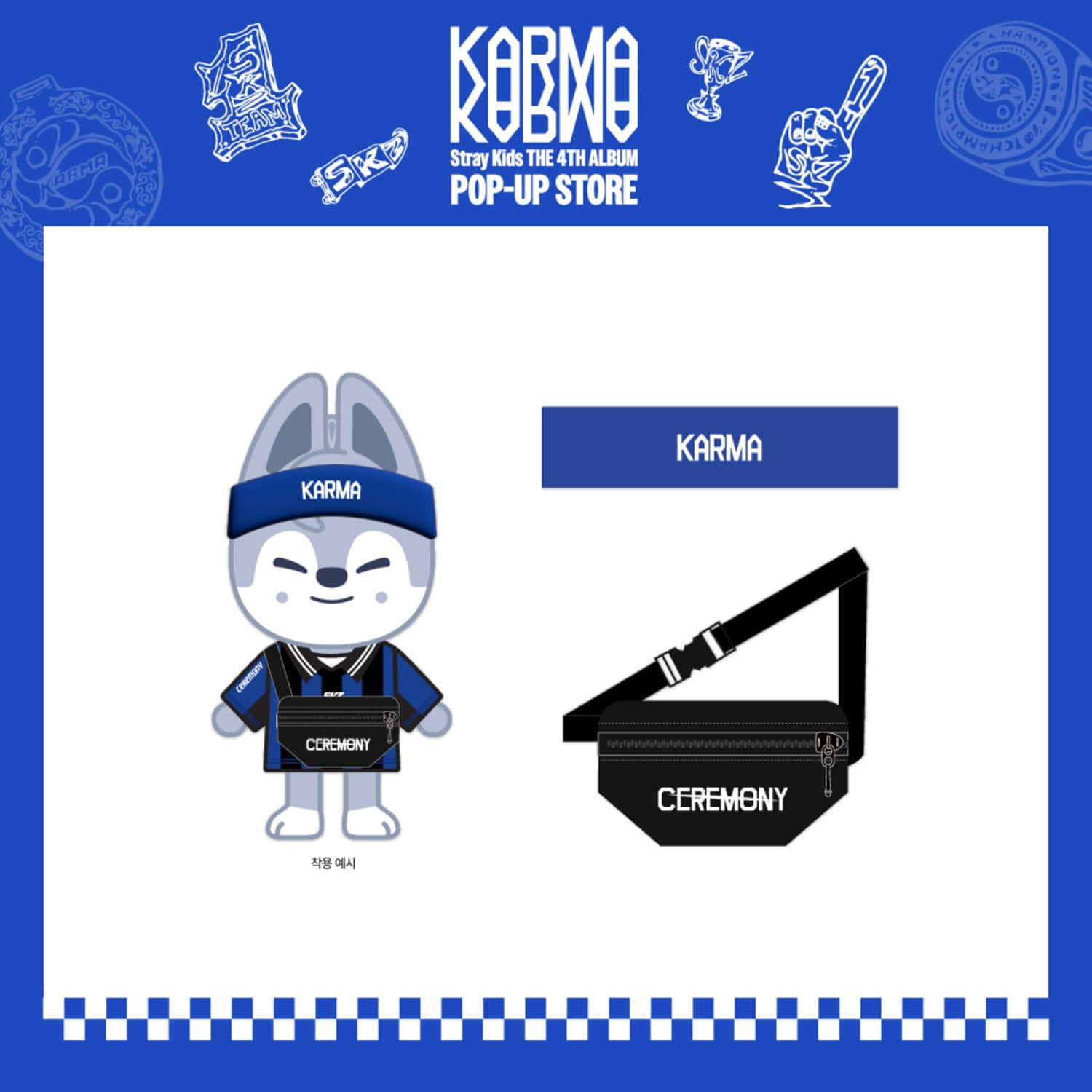 STRAY KIDS - SKZOO OUTFIT SET [KARMA POP UP STORE OFFICIAL MD 