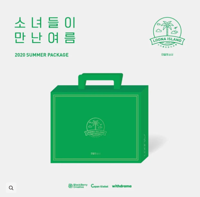 LOONA - 2020 SUMMER PACKAGE LOONA ISLAND – KPOP Store in USA