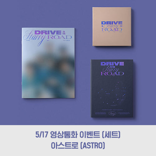 ASTRO - 3RD ALBUM [Drive to the Starry Road] – KPOP Store in USA