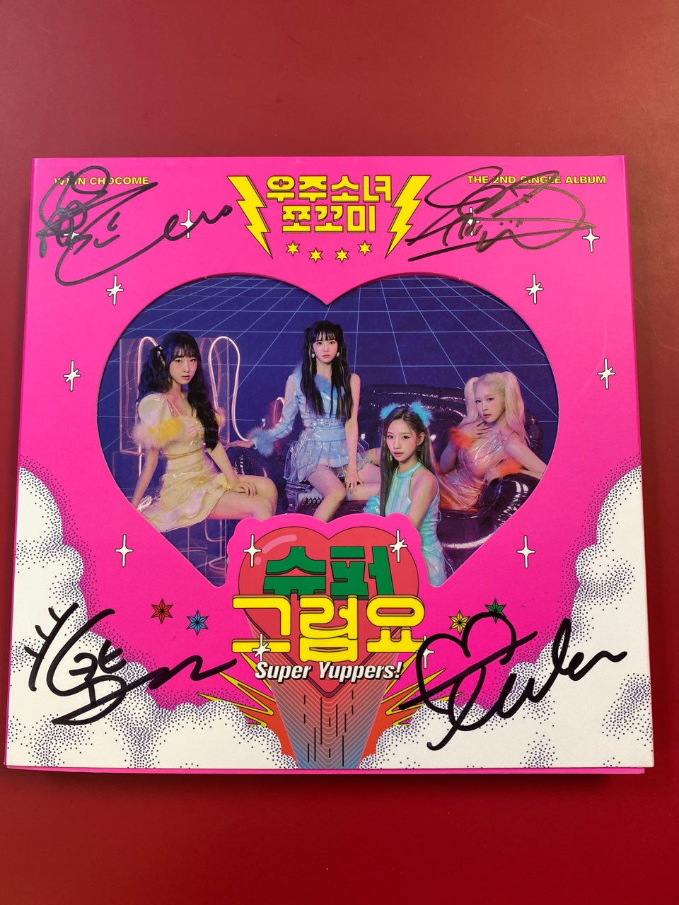 우주소녀 쪼꼬미 (WJSN CHOCOME) | 싱글2집 [슈퍼 그럼요