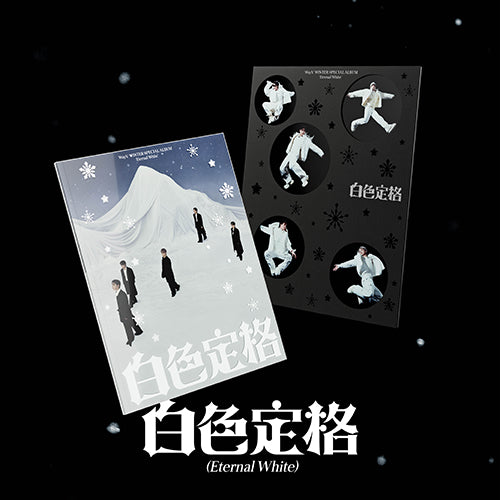 [PRE ORDER] WayV - Winter Special Album [Eternal White] (Photo Book Ver.)