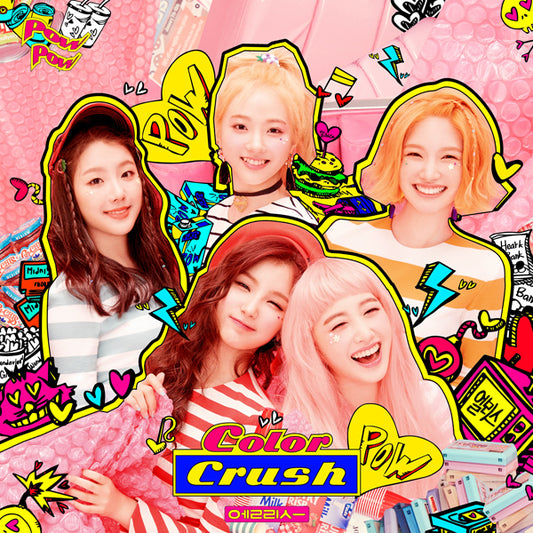 ELRIS (ALICE) - [Color Crush]