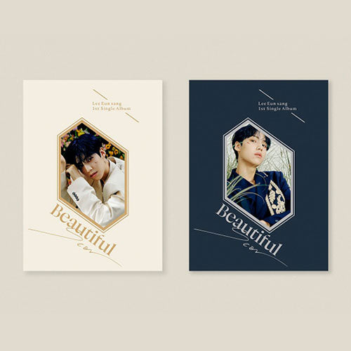 Lee Eun Sang - 1st Single Album [Beautiful Scar]