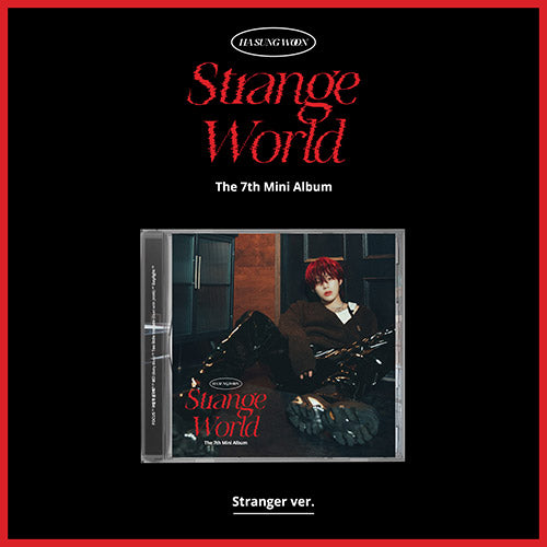 HA SUNG WOON - 7TH MINI ALBUM [Strange World] Jewel Case [Stranger ver.]