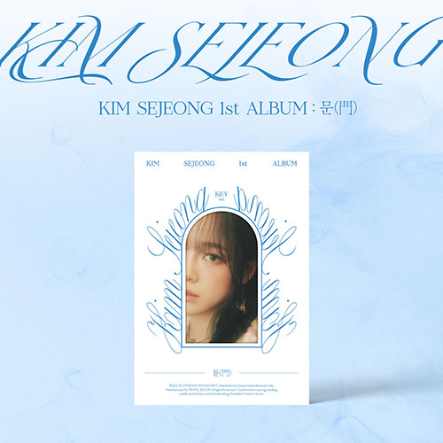 Kim Se Jeong - 1st Album - 문(門)