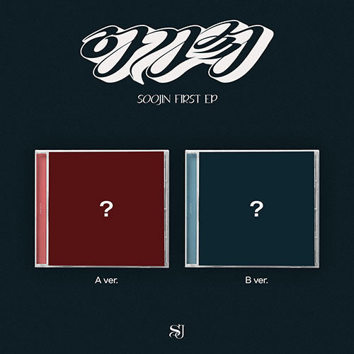 SOOJIN - 1st EP [아가씨] (Jewel Ver.)