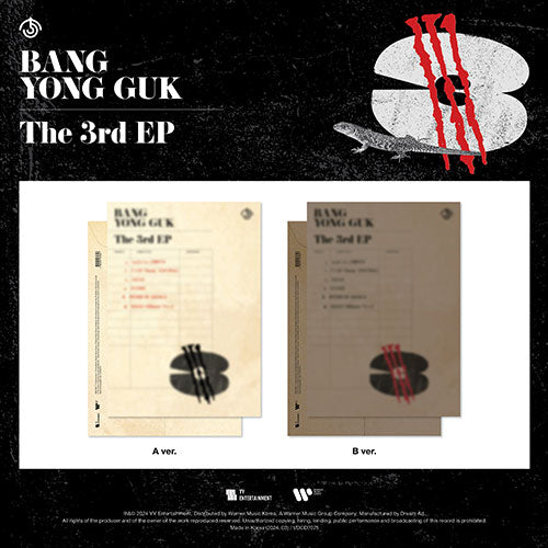 [PRE ORDER] BANG YONGGUK - The 3rd EP [3]