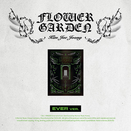 KIM JAEJOONG - [FLOWER GARDEN] (EVER MUSIC ALBUM Ver.)