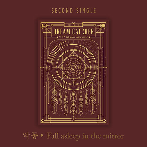 Dreamcatcher - 2nd Single [Nightmare - Fall Asleep In The Mirror]