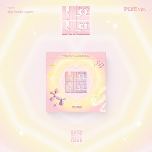 [PRE ORDER] YENA - 3RD SINGLE ALBUM [네모네모] (PLVE ver.)