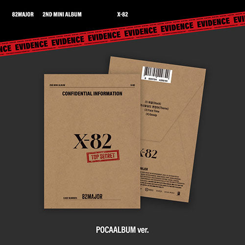 82MAJOR - 2ND MINI ALBUM [X-82] (POCA)