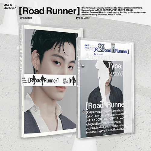 [PRE ORDER] JAY B - 1st Album Archive 1: [Road Runner]