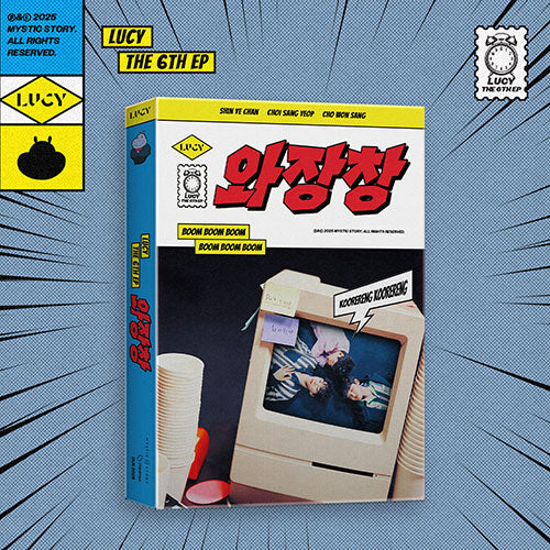 LUCY - THE 6TH EP [WAJANGCHANG]