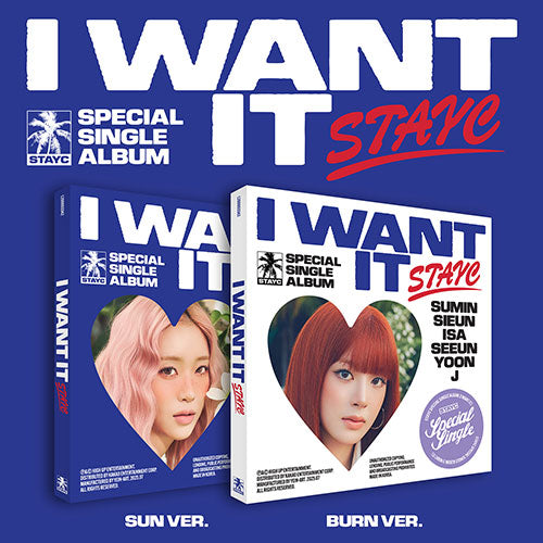StayC - Special Single : I Want It