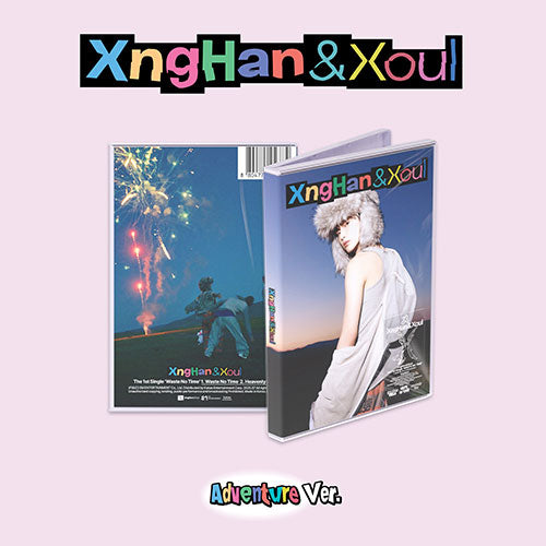 XNGHAN&XOUL - 1st Single [Waste No Time] (Adventure Ver.)