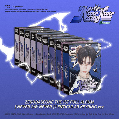 [PRE ORDER] ZEROBASEONE - THE 1ST FULL ALBUM [NEVER SAY NEVER] (LENTICULAR KEYRING Ver.)