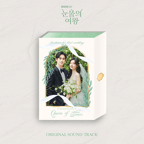 [PREORDER] Queen of Tears - OST