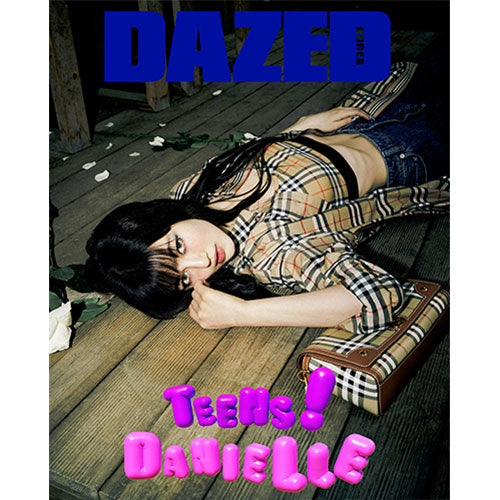 Dazed & Confused Korea 2023 June | Danielle