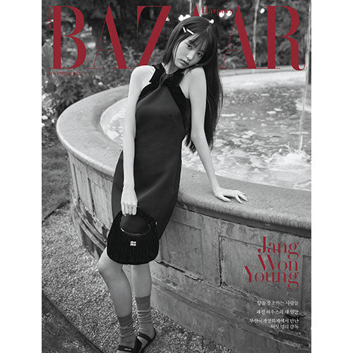 韓国雑誌 BAZAAR 2023.2 cover アン•ユジン Harper's BAZAAR 2023年2月号（Korea）【表紙：アン・ユジン