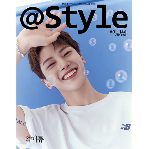 ZEROBASEONE - @STYLE VOL.146 2024 JULY ISSUE