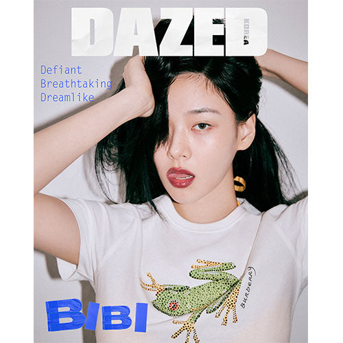 DAZED & CONFUSED KOREA 2024 JULY | BIBI – KPOP Store in USA