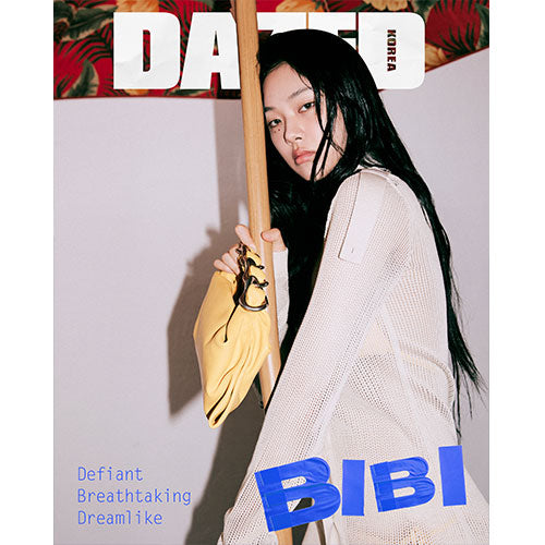 DAZED & CONFUSED KOREA 2024 JULY | BIBI – KPOP Store in USA