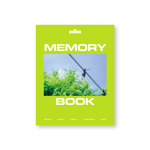 DKZ - 2024 OFFICIAL MD [MEMORY BOOK]