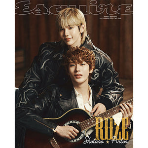 RIIZE ESQUIRE MAGAZINE (2024 COVER)