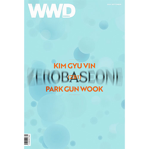 WWD MAGAZINE SEPTEMBER 24 ISSUE COVER: ZB1 GUNWOOK & KYUBIN