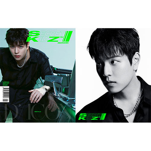 STRAY KIDS / DICON VOLUME N°21 STRAY KIDS *B-SECRET KIDZ