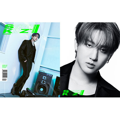 [PRE ORDER] STRAY KIDS / DICON VOLUME N°21 STRAY KIDS *B-SECRET KIDZ