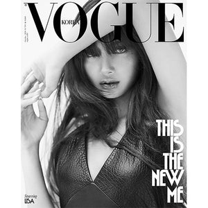 VOGUE KOREA MAGAZINE 2024 OCTOBER | LISA (BLACKPINK)