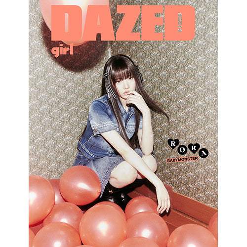 DAZED & CONFUSED KOREA MAGAZINE 2024 GIRLS EDITIONS | BABYMONSTER