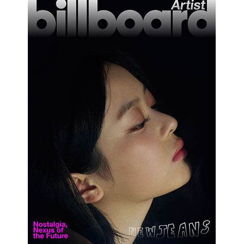 NewJeans - Billboard Artist Magazine – KPOP Store in USA
