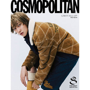 COSMOPOLITAN KOREA MAGAZINE 2024 NOVEMBER | THE8 SEVENTEEN