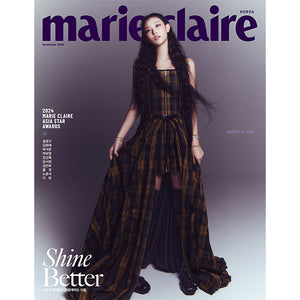 MARIE CLAIRE KOREAN MAGAZINE 2024 NOVEMBER | HAERIN (NEWJEANS)