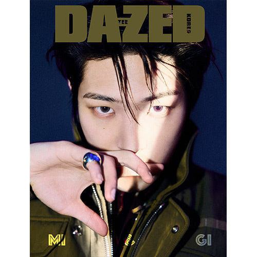 DAZED & CONFUSED KOREA MAGAZINE 2024 DECEMBER | ATEEZ – KPOP Store
