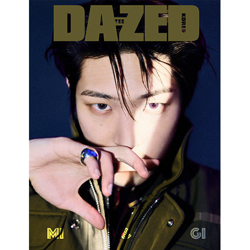 DAZED & CONFUSED KOREA MAGAZINE 2024 DECEMBER | ATEEZ