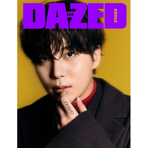 [PRE ORDER] DAZED & CONFUSED KOREA MAGAZINE 2024 DECEMBER | ATEEZ