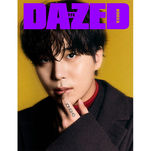 DAZED & CONFUSED KOREA MAGAZINE 2024 DECEMBER | ATEEZ