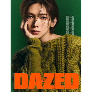 [PRE ORDER] DAZED & CONFUSED KOREA MAGAZINE 2024 DECEMBER | ATEEZ