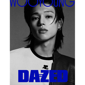 DAZED & CONFUSED KOREA MAGAZINE 2024 DECEMBER | ATEEZ