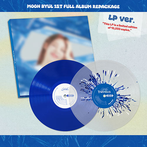 MOON BYUL - 1ST FULL ALBUM REPACKAGE [Starlit of Twinkle] (LP ver.)