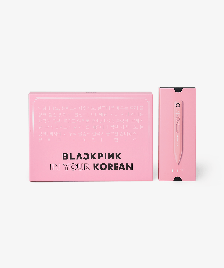 BLACKPINK IN YOUR KOREAN BOOK + MOTI PEN SET