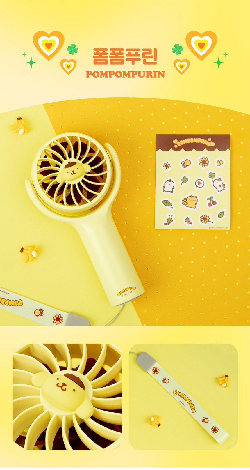 Mini Handy Fan (Sanrio)