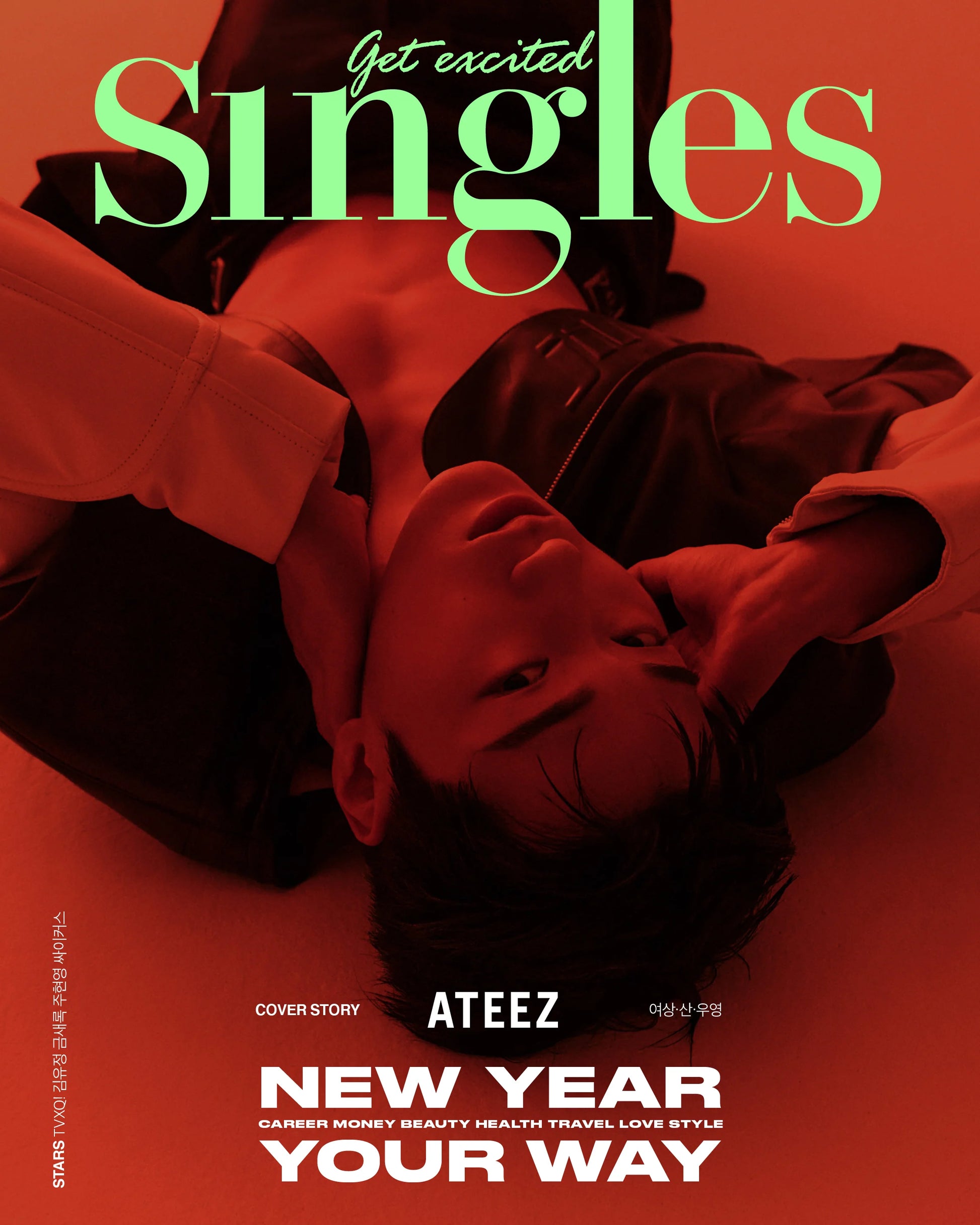 SINGLES KOREA MAGAZINE 2024 JANUARY | WOOYOUNG, SAN & YEOSANG (ATEEZ)