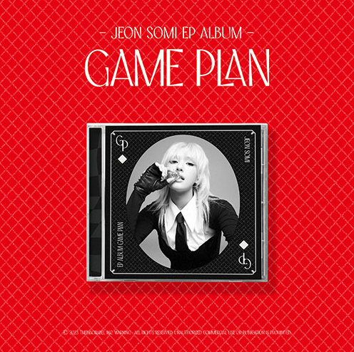 Jeon Somi - EP [GAME PLAN] Jewel Album Ver.
