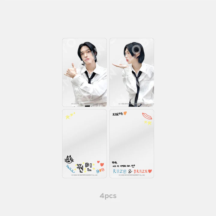 RIIZE 2024 [RIIZE-UP] OFFICIA MD - LAYERED PHOTOCARD SET